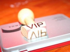 VIP für einen Tag - Wien, 14. Bezirk